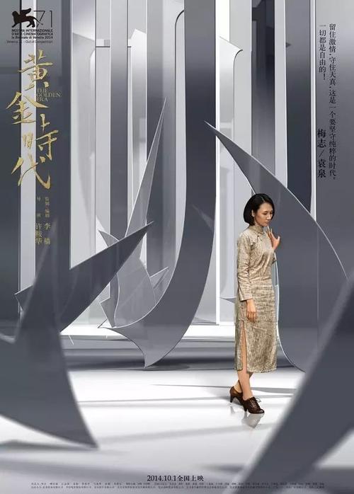 高中毕业证照片底色是什么颜色的